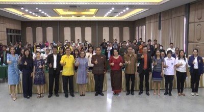 พมจ.พิจิตร จัดอบรมเชิงปฏิบัติการเสริมสร้างสนับสนุนความเข้มแข็งขององค์กรคนพิการ