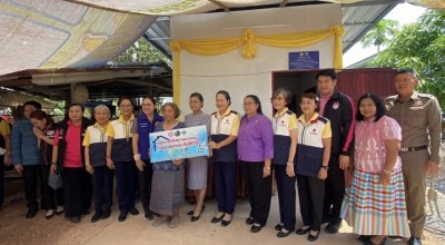 หนองคาย มอบบ้านคนพิการในโครงการปรับสภาพแวดล้อมที่อยู่อาศัย