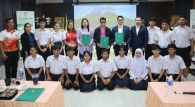 ม.เกริก ผนึก พม. 5 จ.ภาคใต้ – สอง รร.ผู้พิการ ดันศักยภาพผู้พิการด้วยพลังการศึกษา