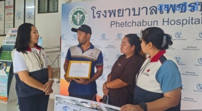ยายพิการประสบอุบัติเหตุเสียชีวิต ญาติเลือกบริจาคดวงตา ช่วยเหลือผู้ป่วยทางสายตาให้มองเห็นได้อีก 2 คน