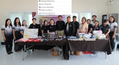 “เปิดโอกาส สร้างอาชีพ สำนักบริการวิชาการ มข. นำทีม มจธ. ลงพื้นที่ติดตามการพัฒนาศักยภาพคนพิการขอนแก่น”