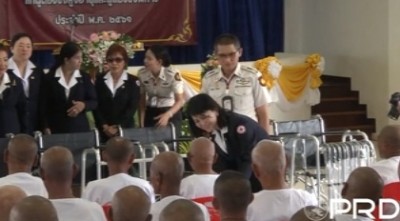 จังหวัดชลบุรี มอบอุปกรณ์ให้กับผู้ต้องขังที่พิการ