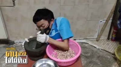 พ่อค้าหัวใจนักสู้! “น้องอิง” ก้าวข้ามความพิการ จากพ่อค้าวัยจิ๋ว สู่พ่อค้าออนไลน์ หัวใจแบ่งปัน