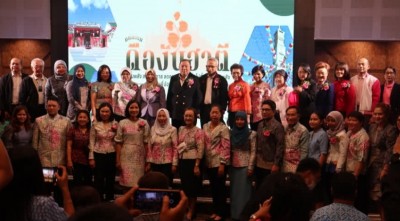 รมว.พัฒนาสังคมและความมั่นคงของมนุษย์ เปิดงานวันคนพิการสากล จังหวัดปัตตานี ประจำปี 2566