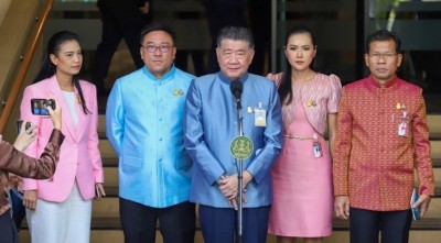 “เศรษฐา” ฝากความห่วงใยกรณีอาวุธปืน - ครม.มอบคมนาคม พม. ยกระดับดูแลคนพิการ