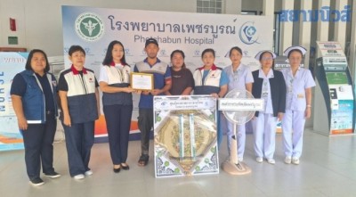 ยายพิการประสบอุบัติเหตุเสียชีวิต ญาติเลือกบริจาคดวงตา ช่วยเหลือผู้ป่วยทางสายตาให้มองเห็นได้อีก 2 คน