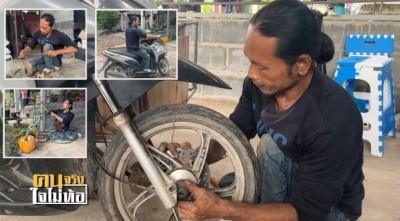 “ช่างหน่อ” แม้พิการเดินไม่ได้ สู้คลานฝึกงานช่าง จนสามารถเปิดบ้านรับซ่อมมอเตอร์ไซค์ แต่งานน้อย สู้ทำบอนไซหารายได้อีกทาง!