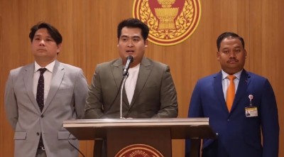 สส.ปชน.เปิดโควตาหวยผู้พิการ อึ้งนับร้อย ไม่ใช่นักกีฬาตาบอด