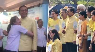 นายกฯ ร่วมรณรงค์คนรักคลอง บริจาคถุงผ้าขาวม้านำร่อง"ลดร้อนโลก"