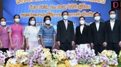 วิทยาลัยสารพัดช่างบรรหารแจ่มใส เดินหน้าโครงการพัฒนาอาชีพระยะสั้น
