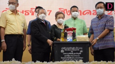 ผู้ใหญ่ใจดีมอบเก้าอี้สุขาผ่านผู้ว่าฯอยุธยา ส่งต่อผู้พิการใช้อำนวยความสะดวกชีวิตประจำวัน