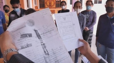 ลุงตาบอดชาวสระบุรี ร้องสื่อขอความเป็นธรรม ถูกไล่ที่ไร้ที่อยู่อาศัย
