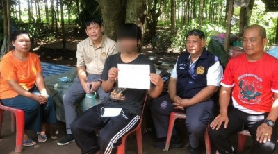 เร่งช่วยเหลือหนุ่มพิการวัย 18 ปี ได้ทำบัตรประจำตัวประชาชน