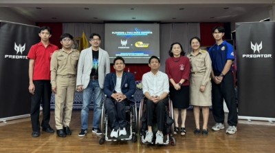 เอเซอร์ร่วมกับสมาคมกีฬาอีสปอร์ตคนพิการไทย จัดฝึกอบรม อาชีพในสายงานอีสปอร์ต นำเสนอทางเลือกในอาชีพใหม่ให้ผู้พิการ