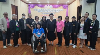 สมาคมสมาพันธ์คนพิการไทย พัฒนาแกนนำเครือข่าย เสริมความรู้–สร้างพลังความร่วมมือ ขับเคลื่อนสิทธิคนพิการสู่ความยั่งยืน