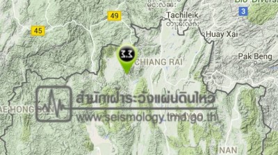 แผ่นดินไหวบนบก ขนาด 3.3 ที่แม่สรวย ยังไม่มีรายงานความเสียหาย