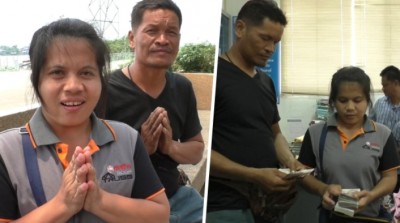 สาวโปลิโอ ขอบคุณผู้ใจบุญ ได้เงินบริจาค 2.4 แสน ไถ่บ้านทันเวลา