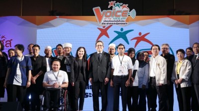 สสส.จัดประชุมวิชาการ รวมพลังภาคีเครือข่าย ร่วมฟังเสียงที่ไม่ได้ยินจากประชากรกลุ่มเฉพาะ ทั้ง8กลุ่ม