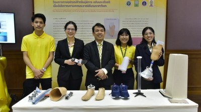 จุฬาฯ ส่งมอบกายอุปกรณ์สำหรับผู้พิการ เนื่องในโอกาสมหามงคลพระราชพิธีบรมราชาภิเษก