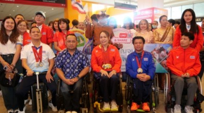 งาน Thailand Friendly Design Expo 2024 มหกรรมอารยสถาปัตย์ นวัตกรรมสุภาพ และการท่องเที่ยวเพื่อคนทั้งมวล ครั้งที่ 8