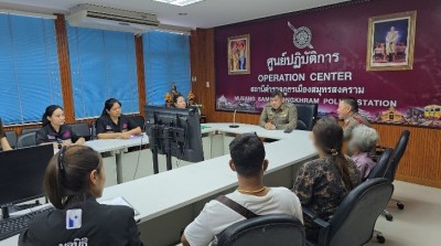 พี่สาว ยัน น้องชายพิการทางสมอง หลังยาย 87 กล่าวหาพยายามล่วงละเมิดในวัดดังสมุทรสงคราม