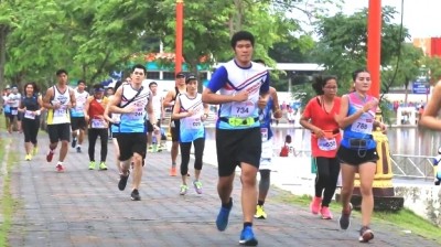 เปิดรับสมัครแล้ว เดิน-วิ่งการกุศล “อุดรธานี มินิมาราธอน เพื่อคนพิการทางสติปัญญา ครั้งที่ 2”