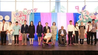 เด็กพิการเรียนไหนดี? ‘สสส.’ สานพลังภาคีเครือข่าย จัดมหกรรมแนะแนวเรียนต่อให้เด็กพิการทั่วประเทศ