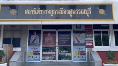 หนุ่มคลั่งยาจับเพื่อนบ้านป่วยพิการ ยัดท่อน้ำทิ้ง อ้างทดสอบหน่วยซีล