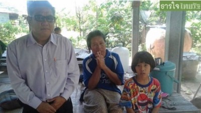 นางสมสมัย อรรถประจง อายุ 51 ปี และลูกสาวด.ญ.เพ็ญนภา แสนแก้ว อายุ 8ขวบ