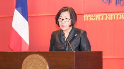 ไทยเตรียมจัดประชุม France-Thailand Business Forum