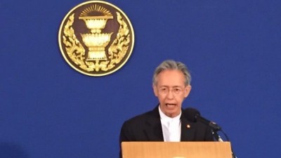 โกงไพรมารี่โหวตไม่ถึงยุบพรรค