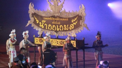 เชียงรายเปิดการแข่งขันกีฬาคนพิการแห่งชาติ ครั้งที่ 36 ’’น้ำกกเกมส์’’ การแสดงแสงสีเสียงตระการตา