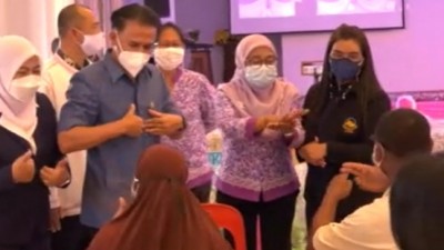 จังหวัดสตูล จัดงานวันคนพิการสากลจังหวัดสตูล ประจำปี 2564