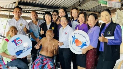 มูลนิธิหัวใจบริสุทธิ์’ จับมือเครือข่าย มอบรถเข็นวีลแชร์ให้ผู้พิการและผู้ยากไร้