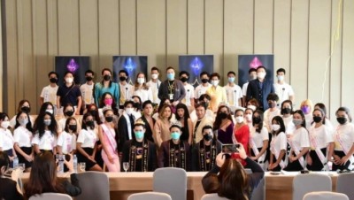 สมาคมคนหูหนวก-ภาคี แถลงประกวดMiss & Mister, Miss Queen & Mrs. Deaf Thailand 2022 สร้างต้นแบบคนหูหนวก