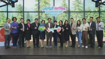 เปิดโลกออทิสติก! งานวันรณรงค์ตระหนักรู้ออทิสติกโลก 2025 สัมผัสศักยภาพ "โลกของคนพิเศษ" 5 – 6 เม.ย. ที่มิวเซียมสยาม
