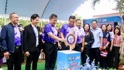จังหวัดชุมพรเปิด “กองทุนฟื้นฟูสมรรถภาพ” ยกระดับคุณภาพชีวิตผู้พิการและผู้สูงอายุ
