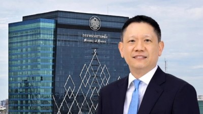 จ่อรื้อโควตาสลากฯ ผู้พิการ จัดสรรตรงให้ผู้ขึ้นทะเบียนกับ พม. กว่า 2 ล้านราย