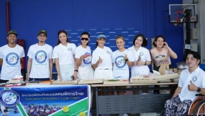 “พิคเคิลบอลคนพิการ” จุดประกายสังคมไทย คลินิกครั้งที่ 4 สร้างโอกาส-เปลี่ยนมุมมองผู้พิการ ด้วยพลังโค้ชมืออาชีพและแชมป์โลกจิตอาสา