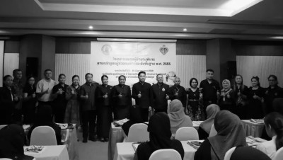 รองผู้ว่าฯ สตูล เปิดอบรม "ผู้ช่วยคนพิการ" ยกระดับคุณภาพชีวิต มุ่งสร้างสังคมเท่าเทียม ไม่ทิ้งใครไว้ข้างหลัง