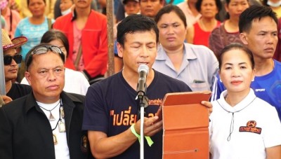 ชมรมผู้ค้าหวยเลย-สมาพันธ์คนพิการออกแถลงการณ์ กว่า 2,000 คนบุกสภาจัดโควต้าใหม่