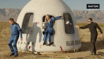 ครั้งแรกของโลก! วิศวกรสาวพิการนั่งวีลแชร์ทะยานสู่ขอบอวกาศสำเร็จ