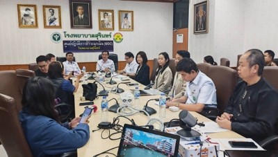 ลั่นเอาผิดเด็ดขาด! สสจ.สุรินทร์-นอภ.เมืองสุรินทร์ เร่งตรวจสอบปมคลิปเรียกเก็บ 500 พร้อมผ้าไหม 1 ผืน แลกทำบัตรผู้พิการ