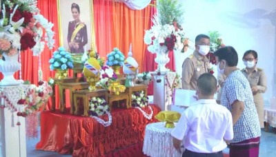 มูลนิธิคุณพุ่มมอบทุนการศึกษาเด็กออทิสติกและเด็กพิการจังหวัดพะเยา จำนวน 101