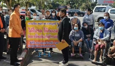 ผู้พิการค้าสลาก ร้อง 'ประยุทธ์' อย่าตัดโควตา ลั่นจะไม่พอกินแล้ว