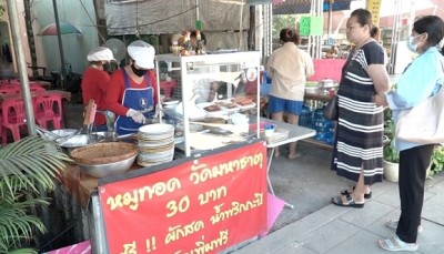 ข้าวหมูทอดพลิกชีวิต ปลดหนี้ช่วงโควิด คืนกำไรคนท้องพิการกินฟรี ข้าวเติมไม่อั้น