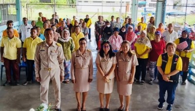 พม.ตรัง จัดโครงการประชุมเชิงปฏิบัติการเพื่อเสริมสร้างความรู้ความเข้าใจผู้ใช้บริการของกองทุนส่งเสริมและพัฒนาคุณภาพชีวิตคนพิการ