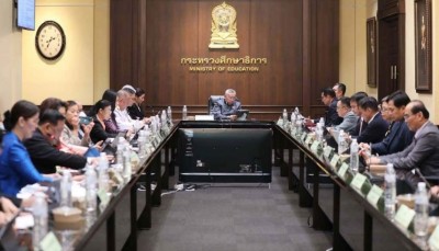 'ศธ.'ปรับปรุงแผนการจัดการศึกษาสำหรับคนพิการ เพื่อเพิ่มคุณภาพ-เท่าเทียม