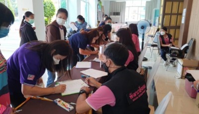 พมจ.น่าน เปิดโครงการอบรม อาสาเชี่ยวชาญด้านคนพิการ