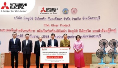 พลังแห่งการแบ่งปัน…มิตซูบิชิ อีเล็คทริค มอบเก้าอี้รถเข็นเพื่อคุณภาพชีวิตคนพิการ จ.สระบุรี